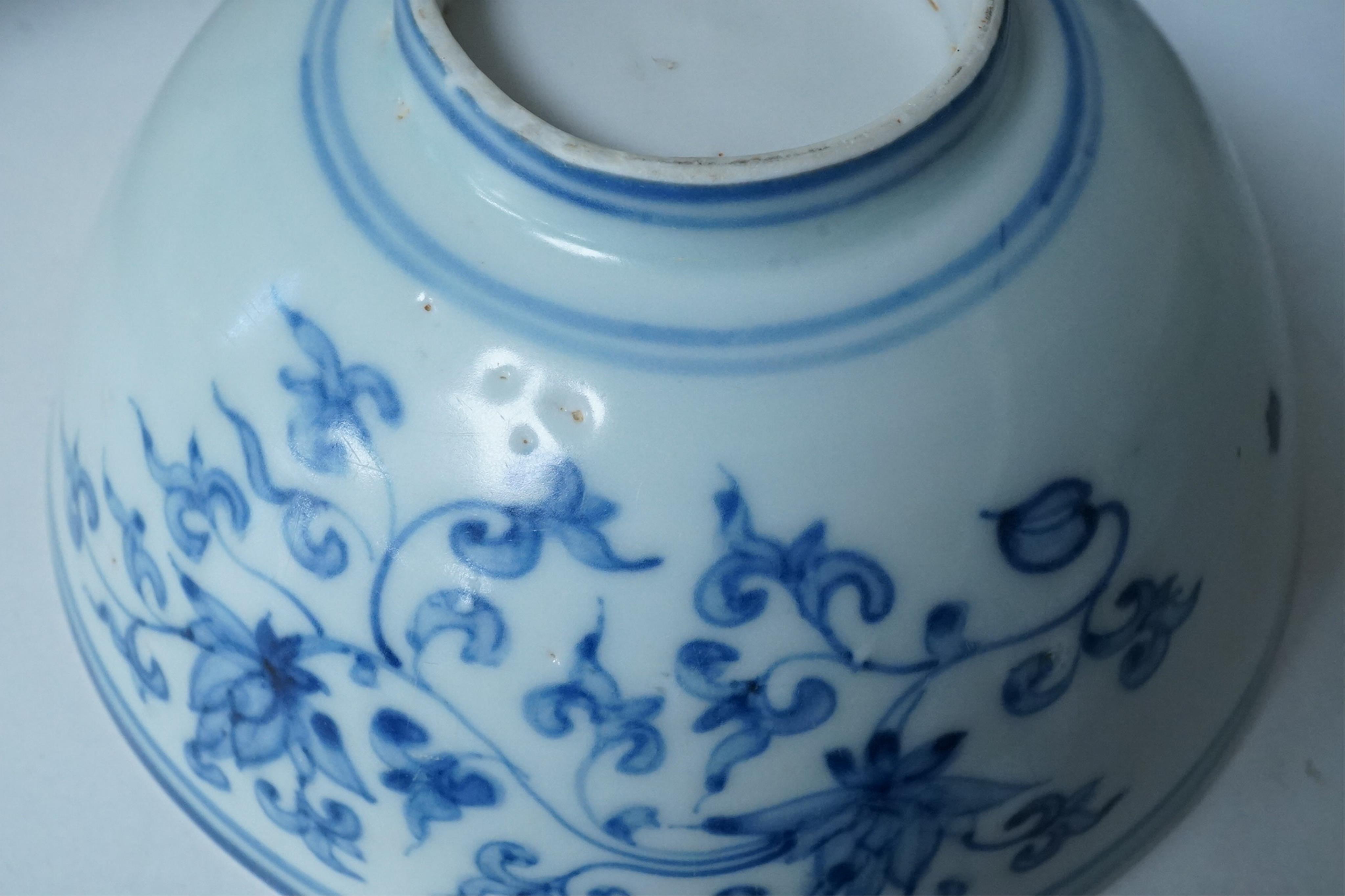 A pair of Chinese blue and white bowls, Ming Dynasty
